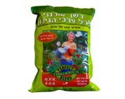 Perfect Blend | דשן אורגני לשיפור איכות צמחים ומדשאות | 1 ק״ג