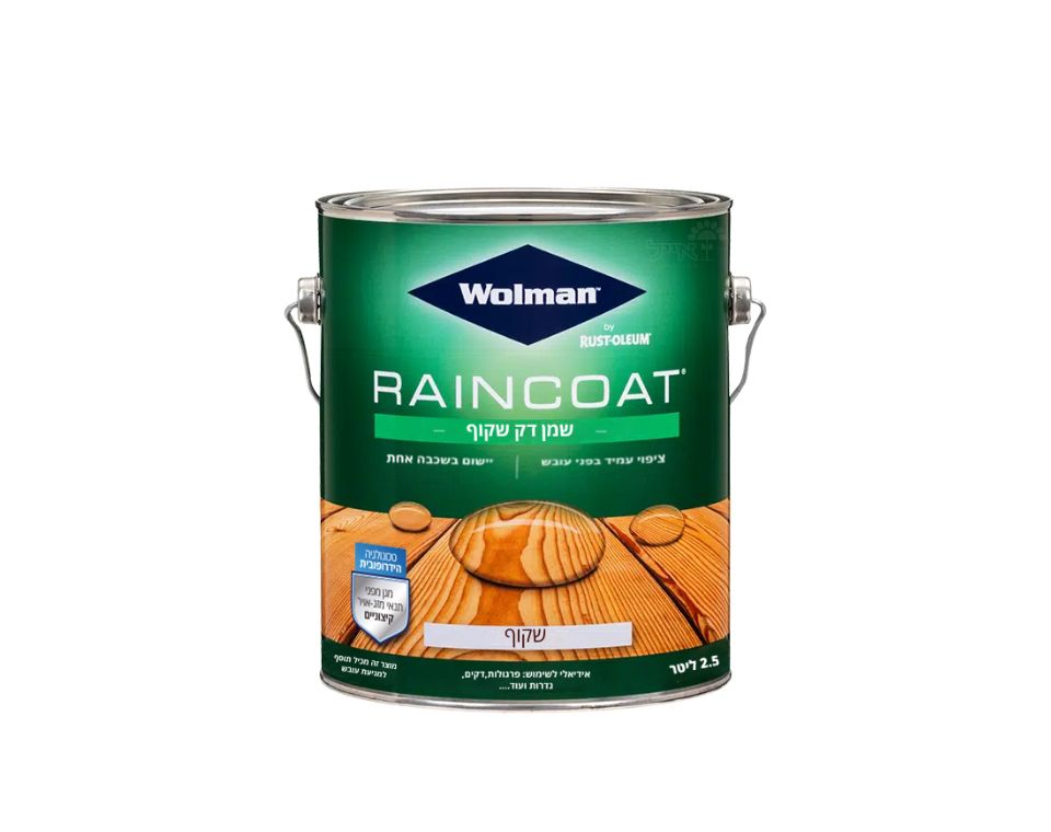 שמן דק שקוף | 2.5 ליטר | מראה רטוב | Wolman