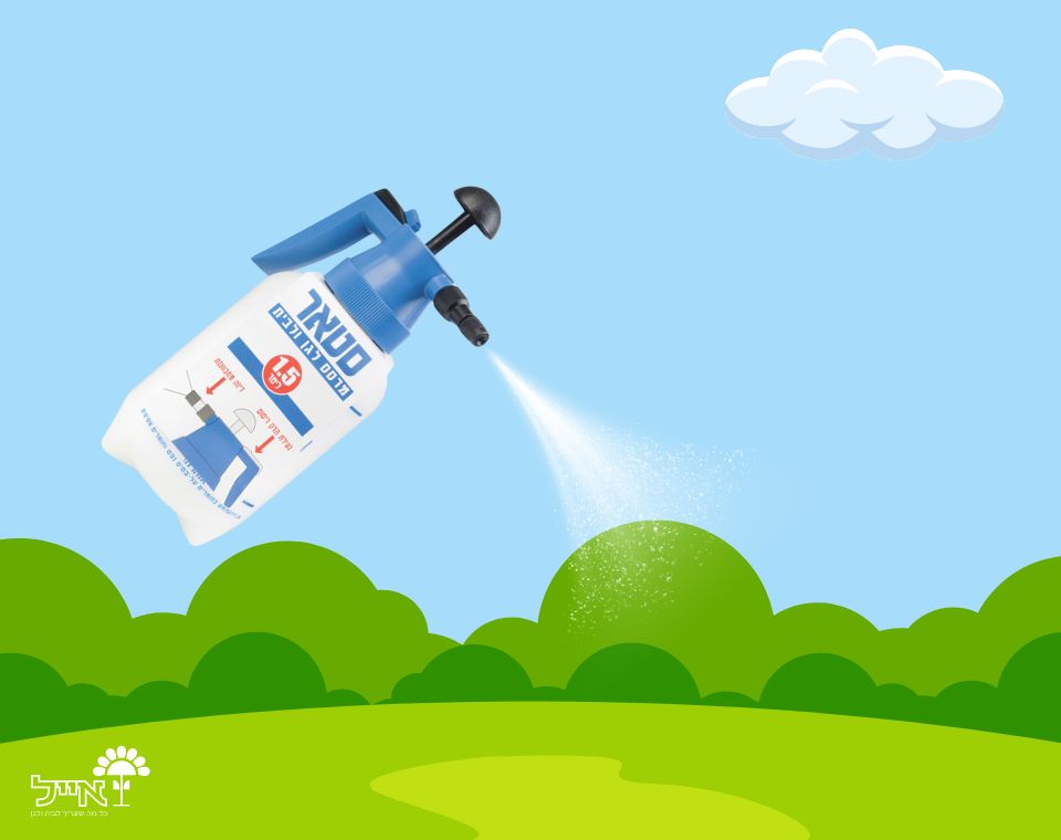 מרסס גן ידני | 1.5 ליטר