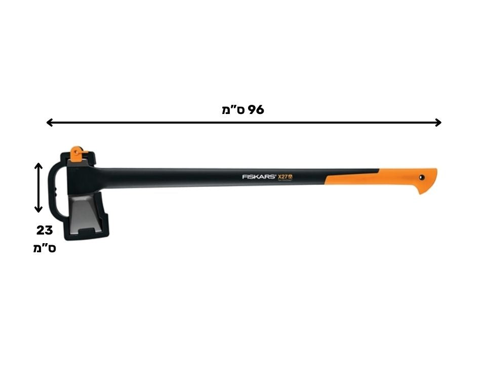 גרזן ביקוע מקצועי FISKARS X27 | גרזן לפיצול עצים גדולים של Fiskars – מבט מקרוב על הפרטים