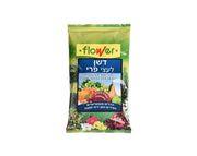 דשן לעצי פרי | הזנה בשחרור מבוקר לעצי פרי וגינה | 1 ק״ג