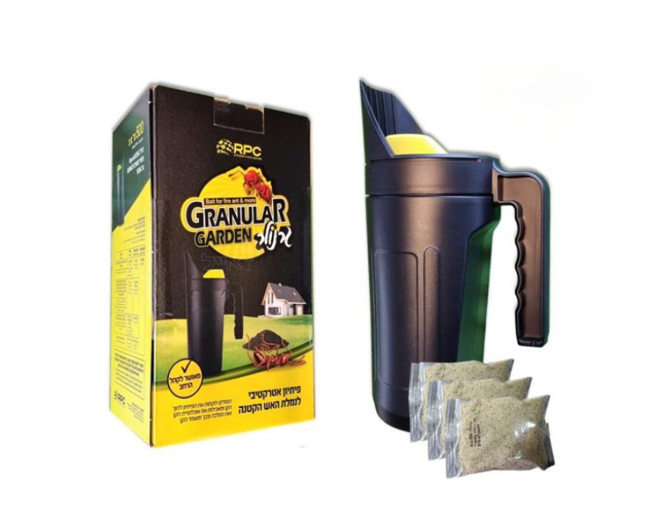 גרנולר 3 יחידות | 500 גרם | כולל משפך