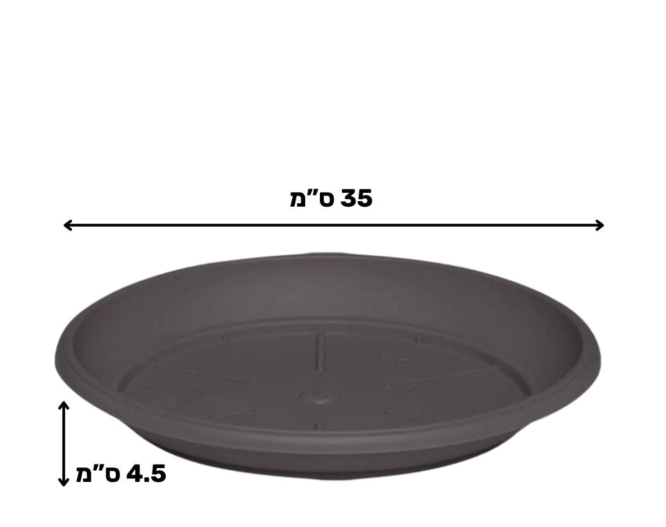 צלחת ערד | תחתית בקוטר 35 ס"מ | גובה 4.5 ס"מ | חאקי