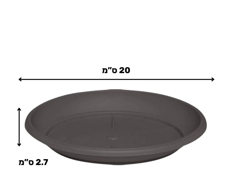 צלחת ערד | תחתית בקוטר 20 ס"מ | גובה 2.7 ס"מ | חאקי