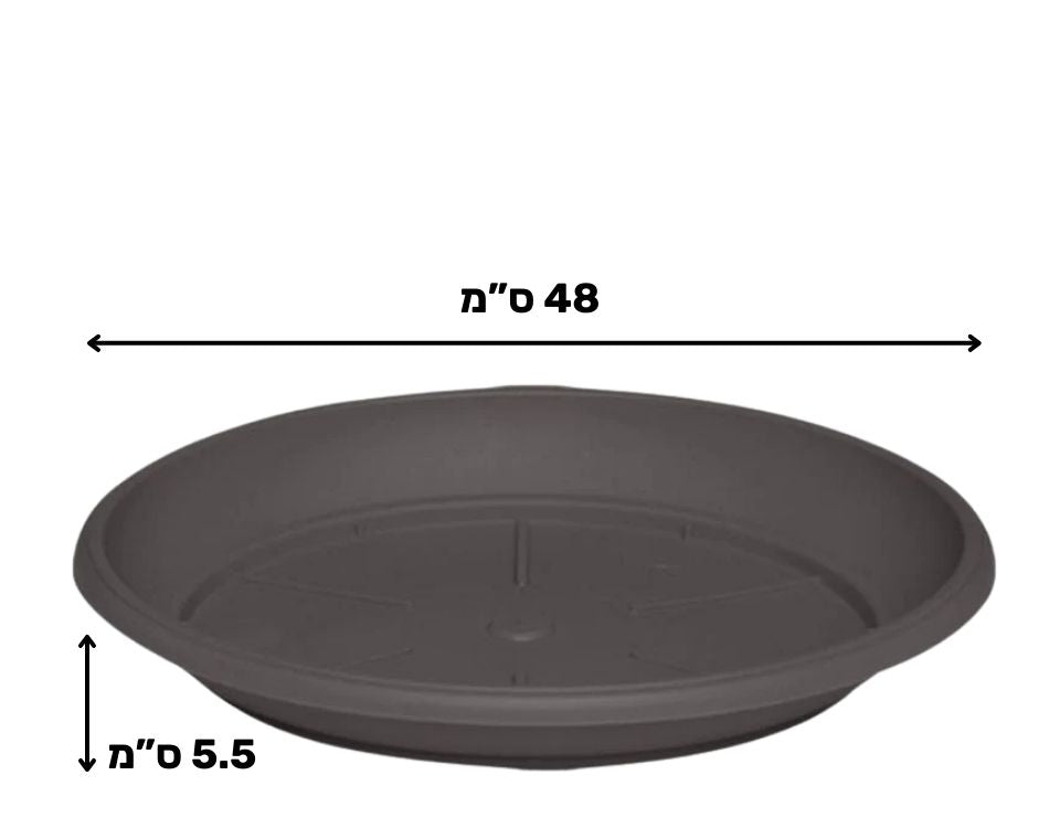 צלחת ערד | תחתית בקוטר 48 ס"מ | גובה 5.5 ס"מ | חאקי