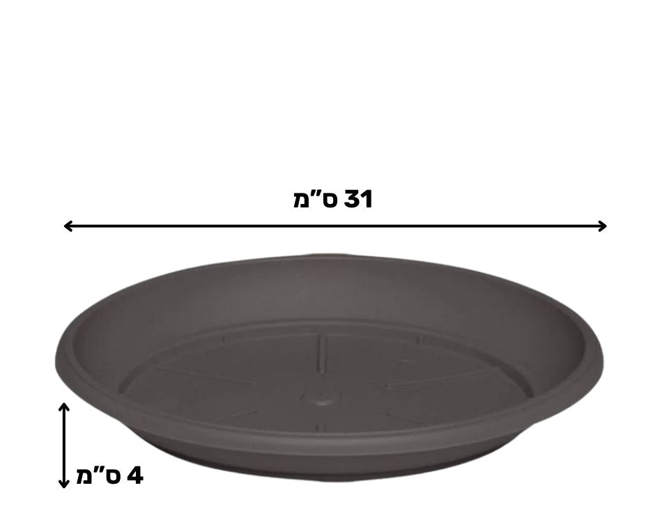 צלחת ערד | תחתית בקוטר 31 ס"מ | גובה 4 ס"מ | חאקי