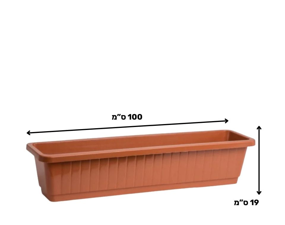 אדנית רימון | 100 ס״מ | טרקוטה | 32L
