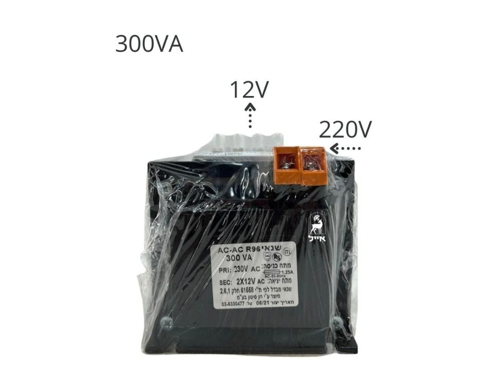 שנאי מבדל | AC 220V-12V | 300VA