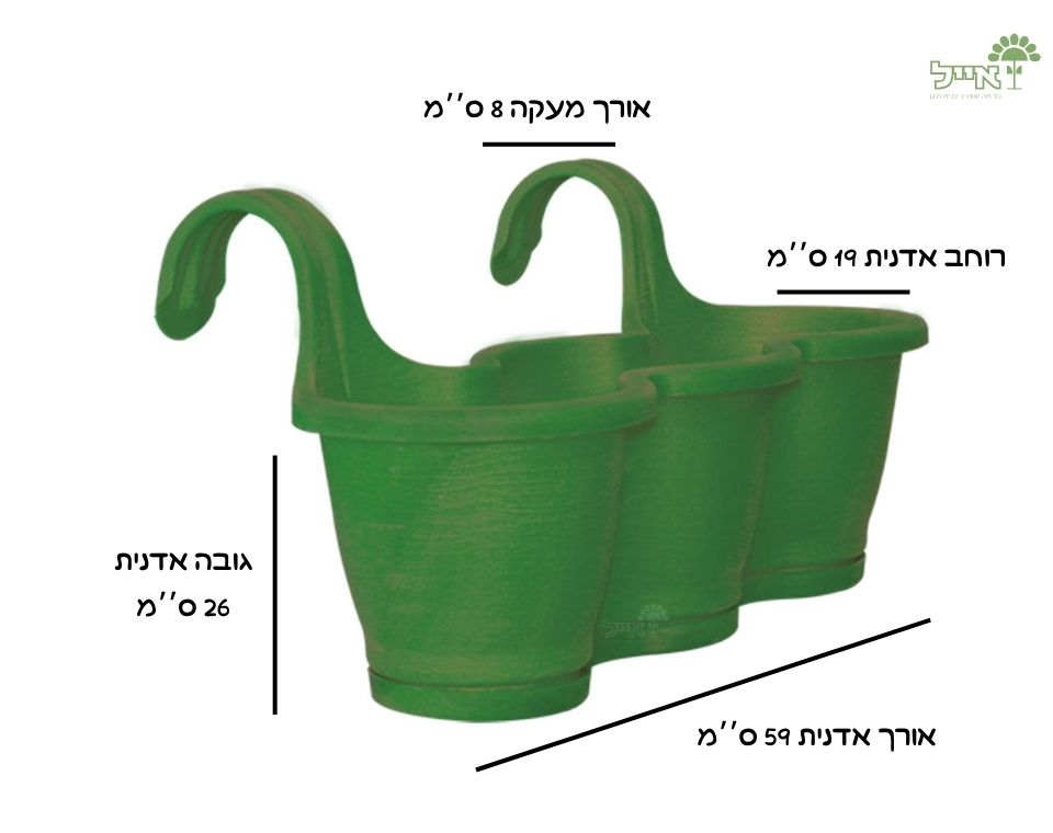 אדנית מעקה שלישיה | ירוק יער | אורך 53 ס״מ