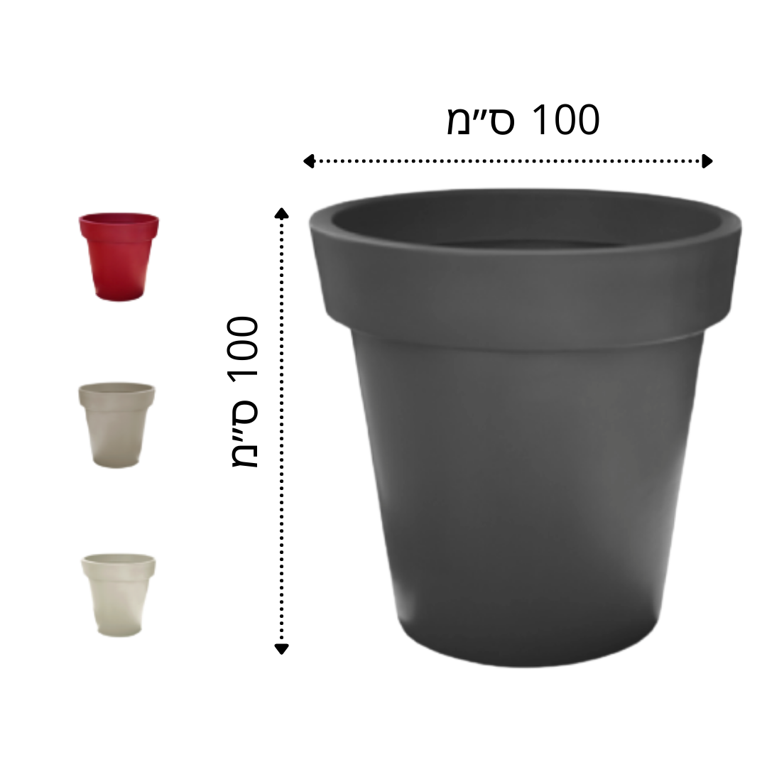 כד קובי ענק | בגודל 100X100 ס"מ
