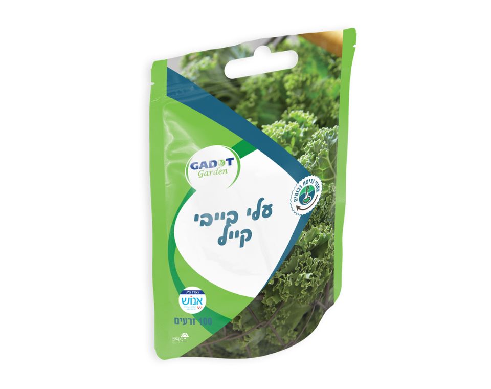 עלי בייבי קייל | 100 זרעים