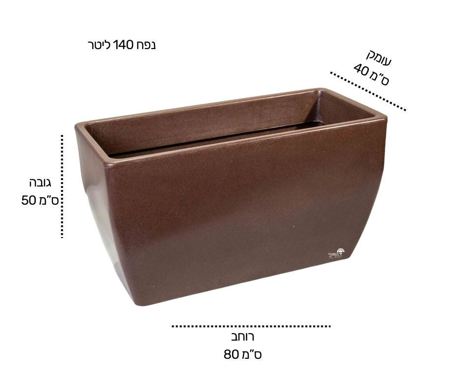 אדנית ורד | 80X40X50 | חום