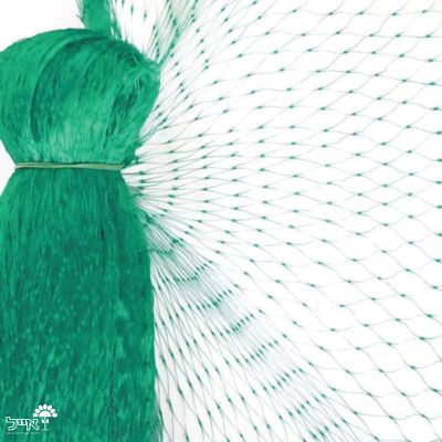 אנטיונה גרין | רשת להרחקת ציפורים ויונים | 4X4