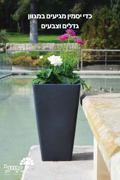 כד יסמין | 40X40X60 | שחור