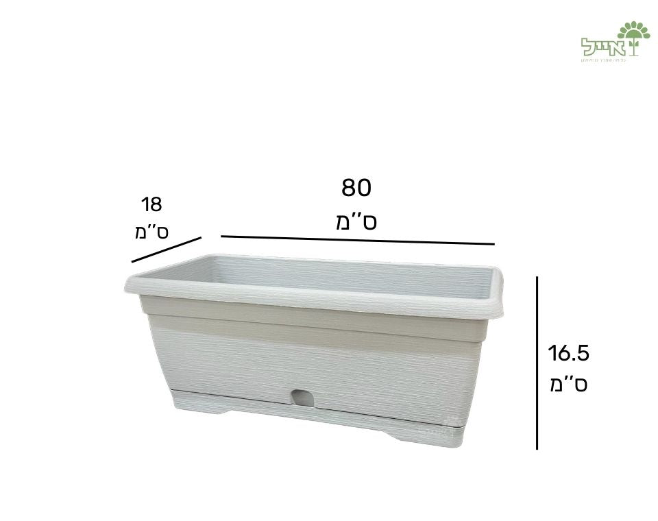 אדנית צבר | אפור בהיר | 80 ס״מ