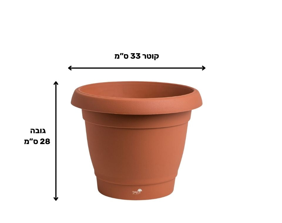 עציץ כרמל | טרקוטה | קוטר 33 ס"מ | 13 ליטר של Eyal – מבט מקרוב על הפרטים