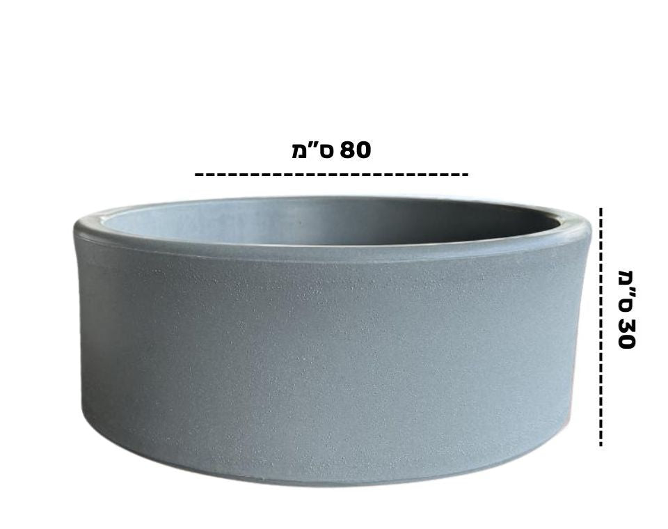 קערת ערבה | מידות 80X30 | בטון