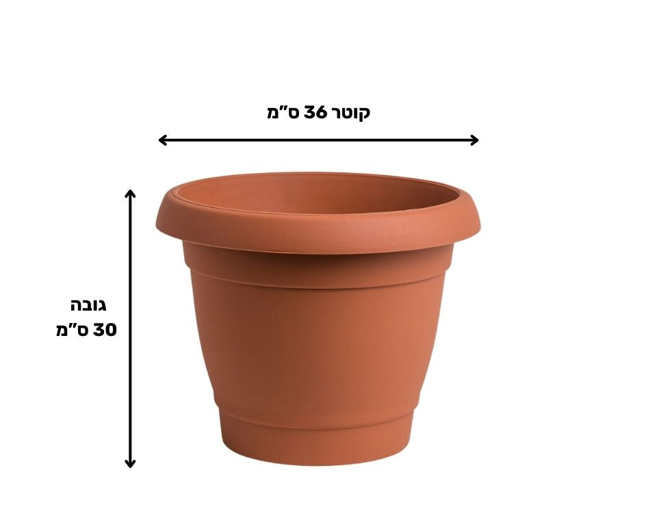 עציץ כרמל | טרקוטה | קוטר 36 ס"מ | 17 ליטר של Eyal – מבט מקרוב על הפרטים
