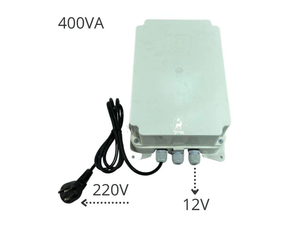שנאי מבדל (מוגן מים) ארוז | AC 220V-12V | 400VA
