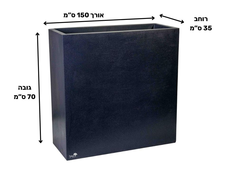 אדנית רוטו רחב גבוה | פחם | 150X35X70