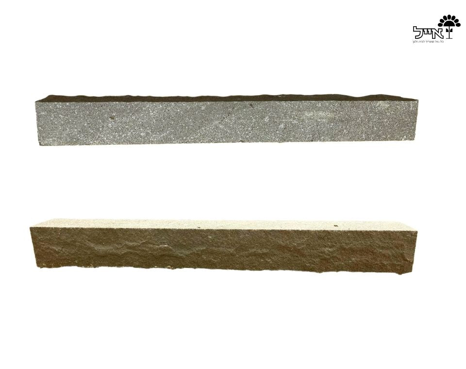 אבן תיחום לגינה | 1 מטר | אפור