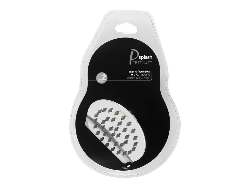 ראש מקלחת עגולה נירוסטה | מצב אחד | קוטר 15 ס"מ