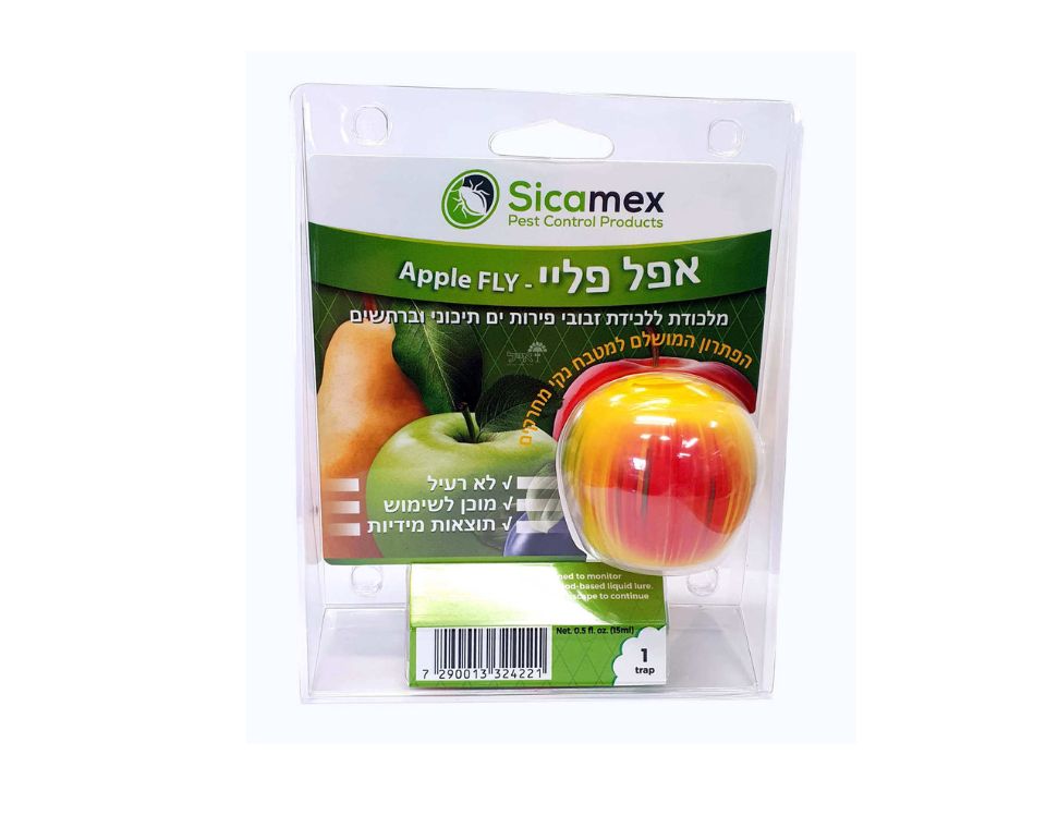 מלכודת ללכידת זבובי פירות וברחשים | אפל פליי