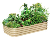 אדנית מודולרית גובה 40 ס"מ | צבע קרם | 6 ב -1 צורות לבחירה | BIRDIES