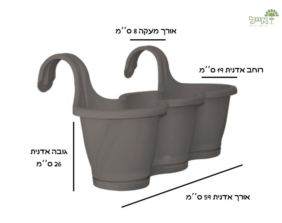 אדנית מעקה שלישיה | חאקי | אורך 53 ס״מ