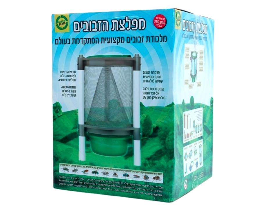 מפלצת הזבובים | מלכודת זבובים מקצועית