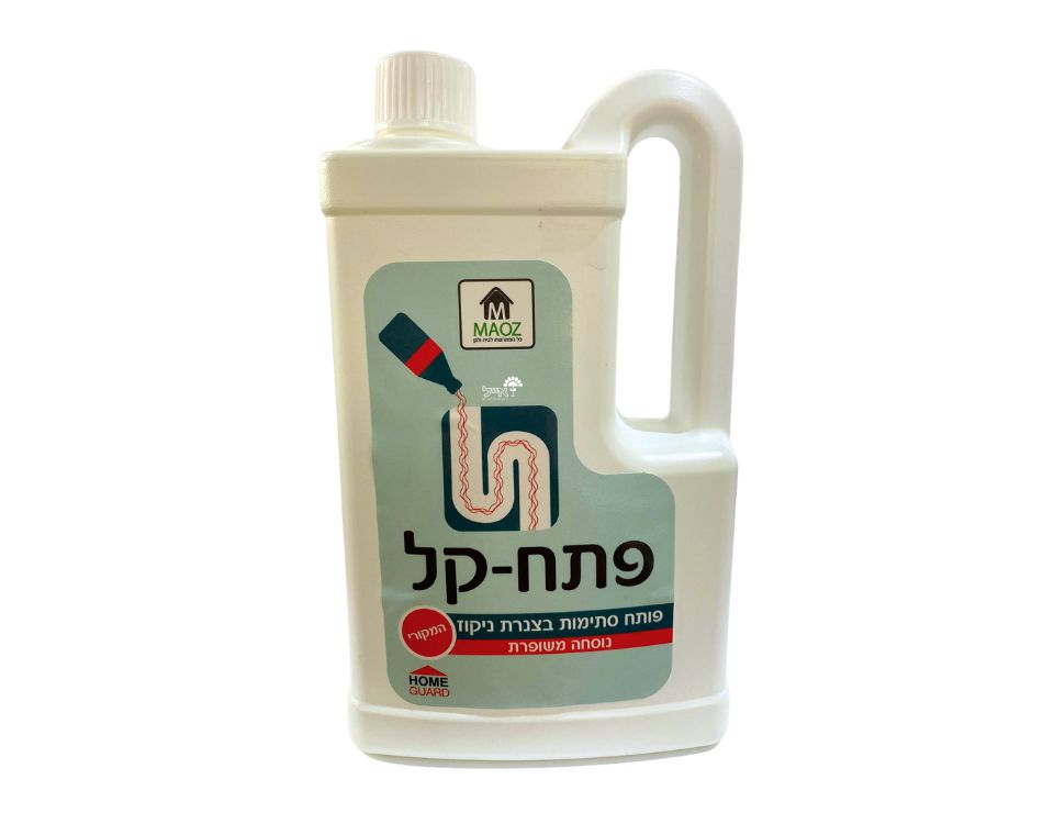 פתח-קל | פותח סתימות בצנרת  | 1 ליטר