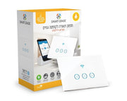 מתג חכם מלבני שלוש הדלקות | הדלקה לגוויס | לבן