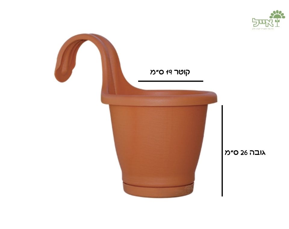 אדנית מעקה | טרקוטה | 19 ס״מ