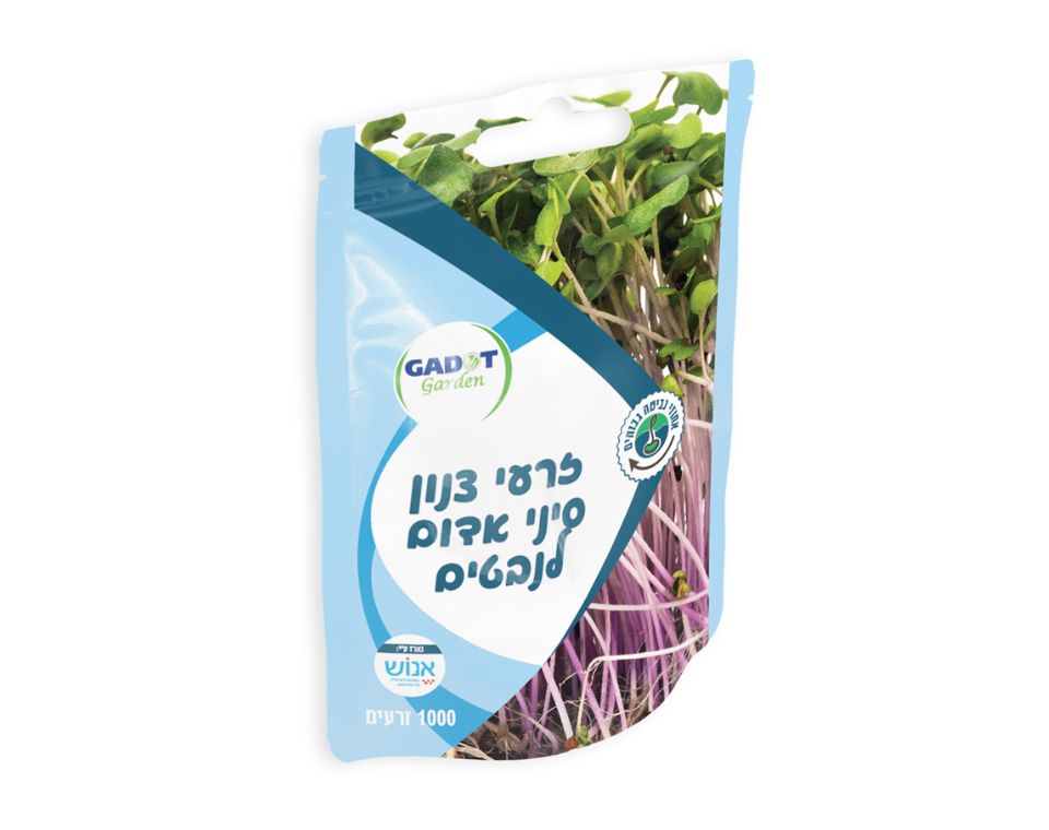 צנון סיני אדום לנבטים | 1000 זרעים