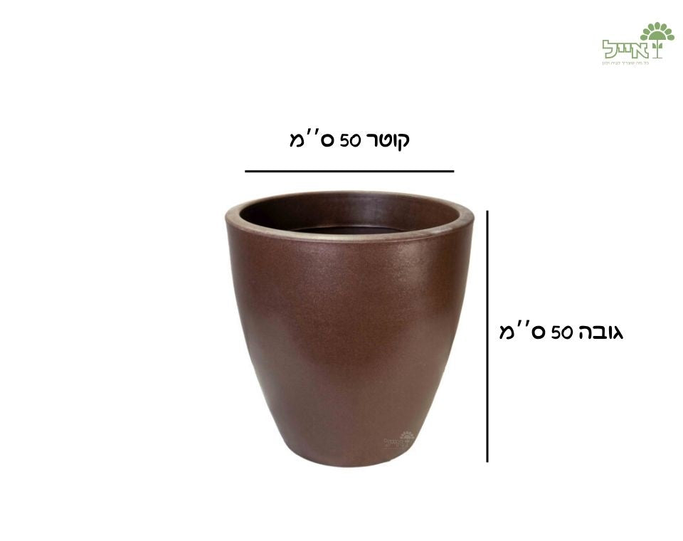 עציץ רקפת | 50X50 | חום