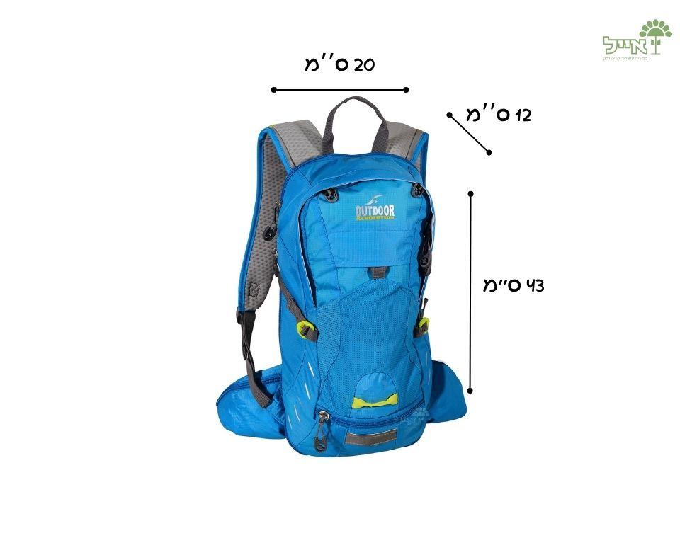 תיק גב טיולים כחול עם רצועות מרופדות, במידות 43x20x12 ס״מ, מתאים לבית ולגינה