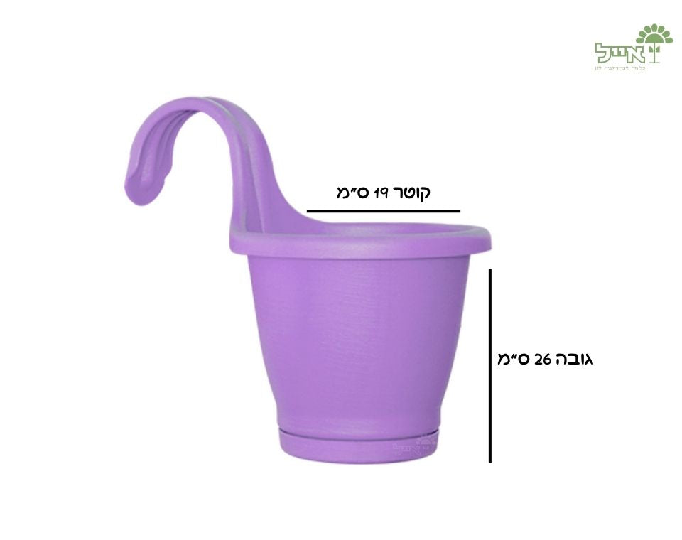 אדנית מעקה | סגול לילך | 19 ס״מ