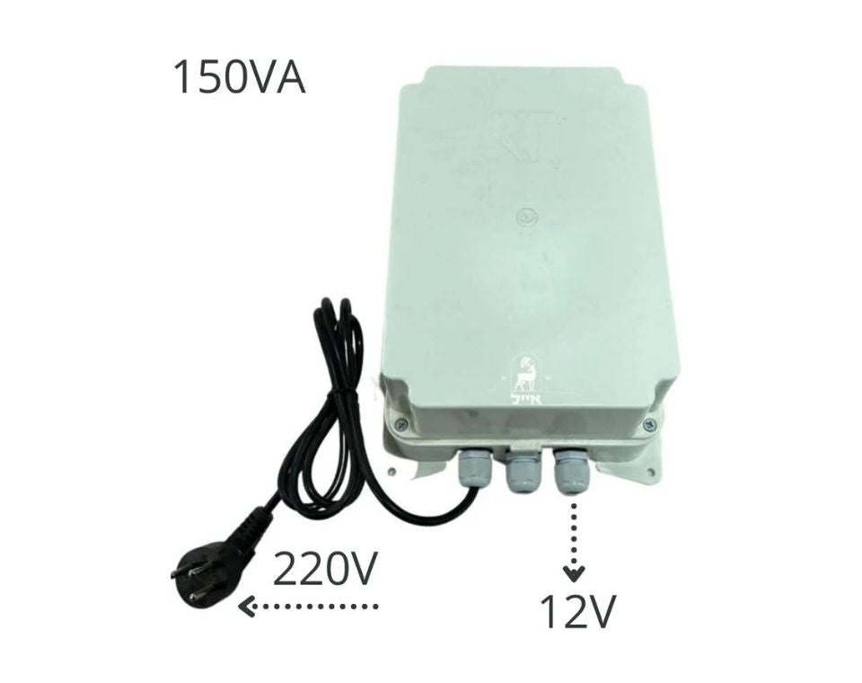 שנאי מבדל (מוגן מים) ארוז | AC 220V-12V | 150VA