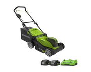 מכסחת דשא נטענת נדחפת 48V(2X24V) רוחב 41 ס"מ + 2X4.0Ah + מטען Dual Port(2A) - משתלת אייל