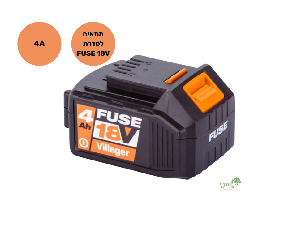 סוללה נטענת | 18V | קיבולת 4AH | Villager | FUSE 18V