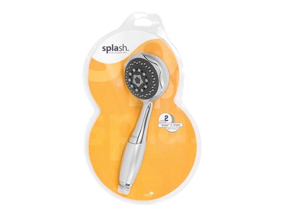 מקלח יד "אופק" | 5 מצבים | ראש בלבד