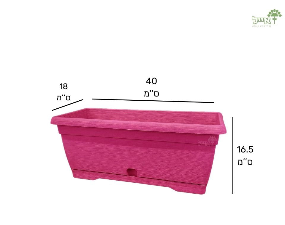 אדנית צבר | ורוד | 40 ס״מ