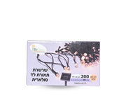 שרשרת תאורת לד סולארית | 200 נורות לד