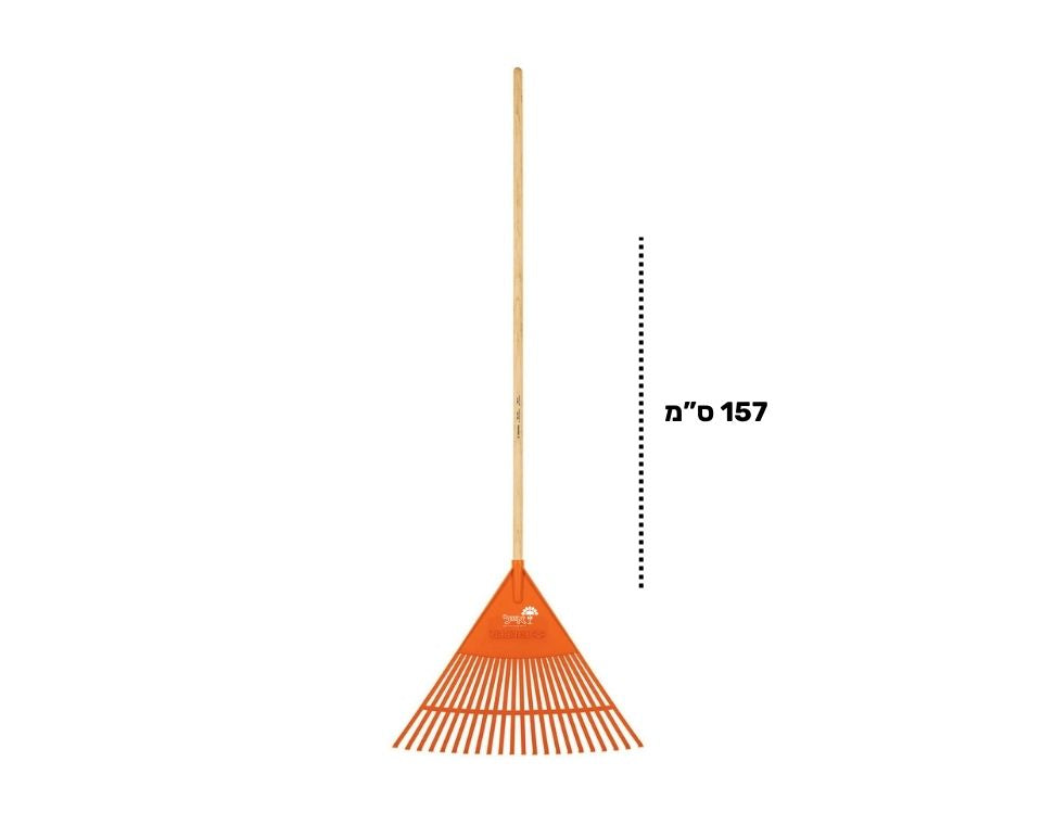 מגרפת דשא פלסטיק + מוט עץ | 22 שיניים