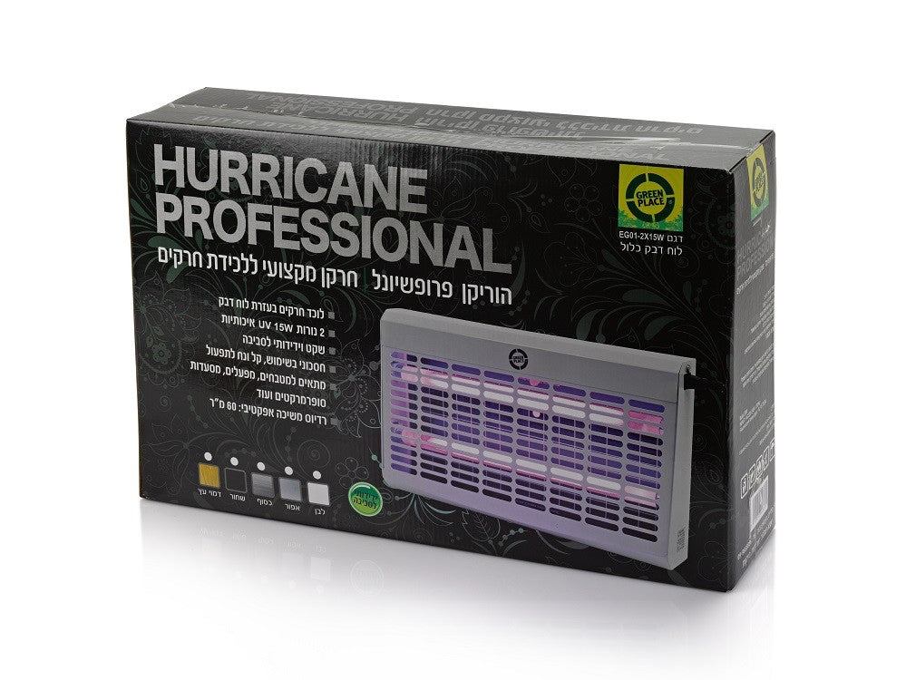 קטלן יתושים תעשייתי | הוריקן פרופשיונל PHILIPS