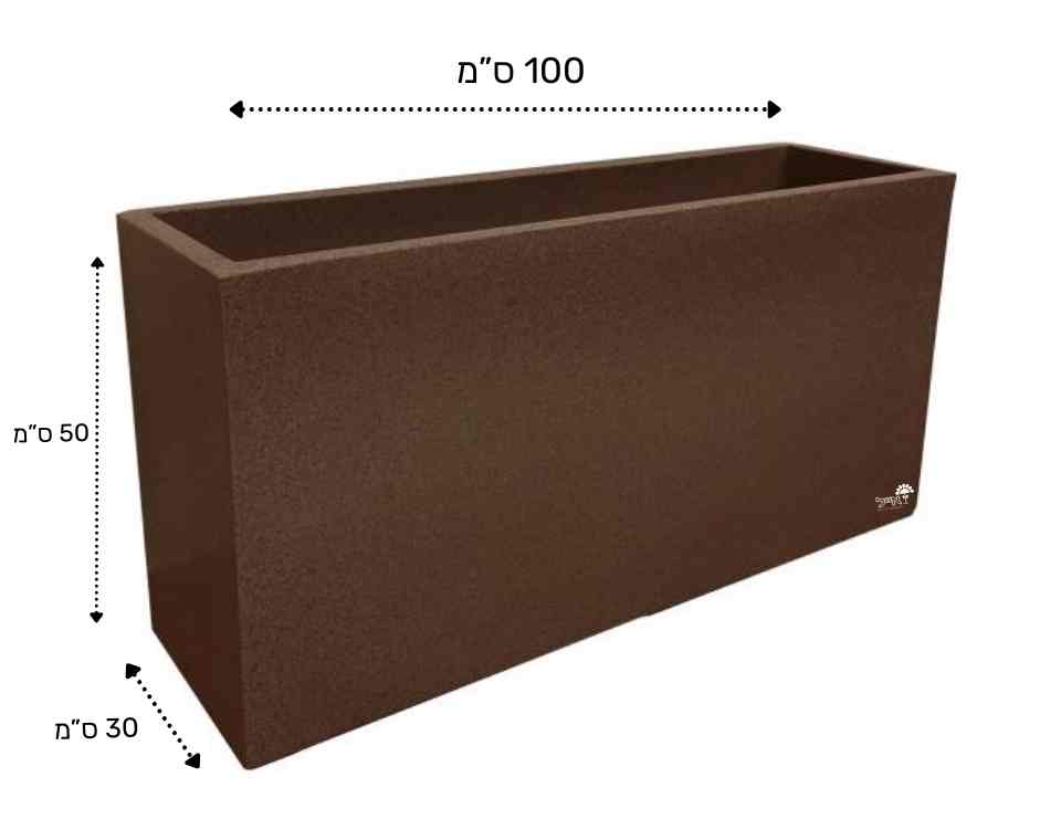 אדנית רוטו מלבנית גבוה | חום | 100X30X50