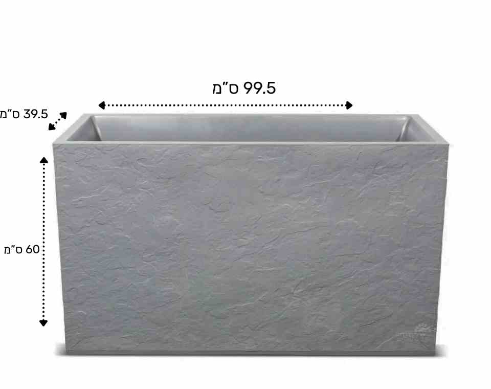 אדנית דמוי אבן | מידות 99.5x39.5x60 | אפור כהה