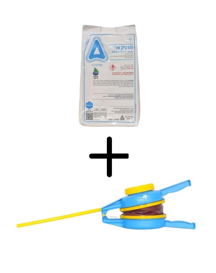 מאבק ידני + גופרית | מגפר  | מפוח ידני לפיזור חומרים אבקתיים