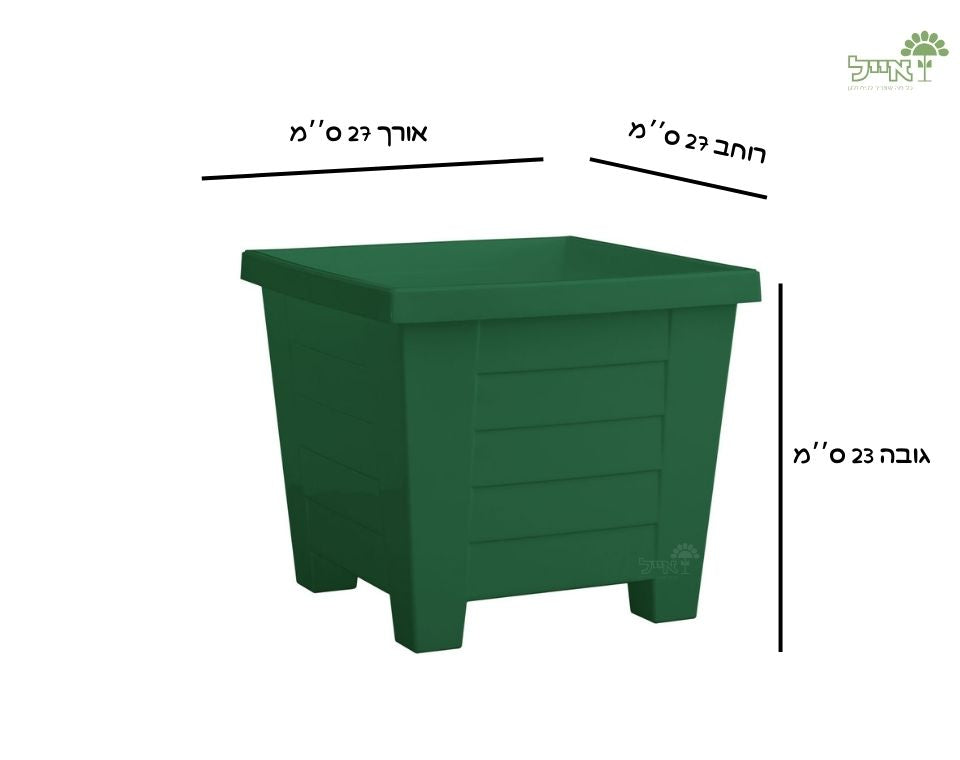 עציץ כנען ריבועי | ירוק כהה | 27X27