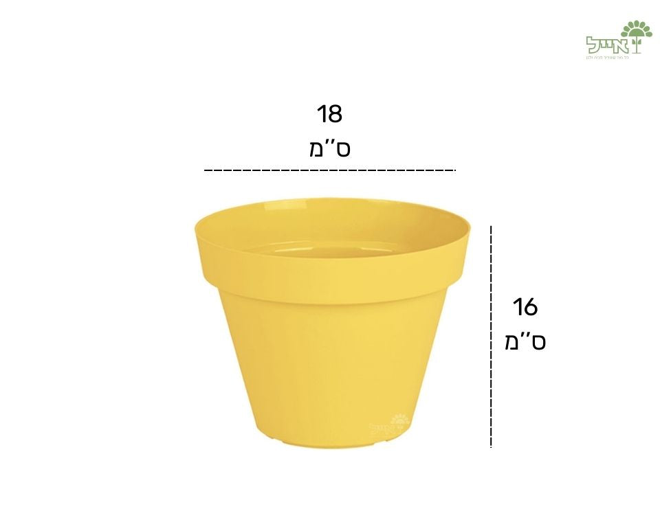 עציץ אביב | צהוב בננה | קוטר 18 ס"מ